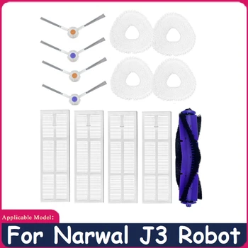 13 бр. в комплект аксесоари за робота-прахосмукачка NARWAL J3, моющийся HEPA филтър, основна странична четка, кърпа за парцал, резервни части