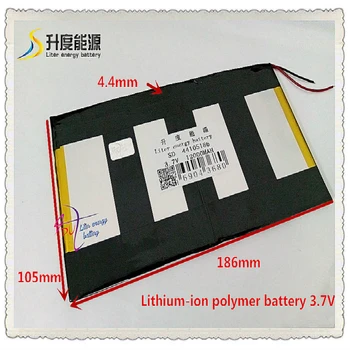 3,7 На 12000 mah 44105186 полимерна литиево-йонна батерия за tablet PC; за четириядрени процесори ON-DA V971, V972