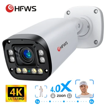 4K 8MP, автофокус Poe Ip камера AI разпознаване на лица гуманоидные камера за видеонаблюдение Домашна камера за сигурност на външно видеонаблюдение