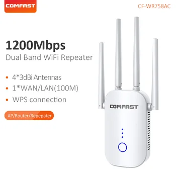 COMFAST CF-WR758AC Безжичен WiFi Удължител диапазона 1200 Мб/с двойна лента Ретранслатор 2,4/5 Ghz, Wi fi Усилвател с 4 Антени Ethernet