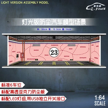 CYouth 1:64 Олекотена версия на модел розова кутия за демонстрация на прасета с led подсветка Модельная диорама