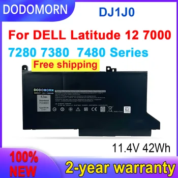 DODOMORN Бърза Доставка на Нова Батерия за лаптоп DJ1J0 DJ1JO PGFX4 За DELL Latitude 12 7000 7280 7380 7480 Series Tablet PC, Лаптоп