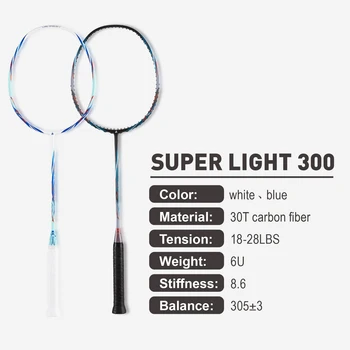 Kawasaki Badminton Racket Super Light 6U 30T Carbon Fiber Badminton Racket For Professional Players ракета за бадминтон