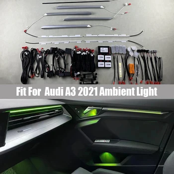 Led разсеяна светлина, подходяща за Audi A3 2021, межавтомобильный рассеивающий лампа