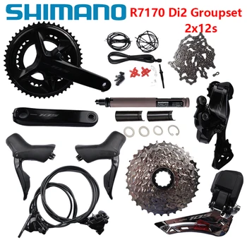 Shimano 105 Di2 Groupset R7170 12s Groupset R7170 Спирачната R7100 Коляновия Вал R7150 FD R7150 RD Оригинален Shimano