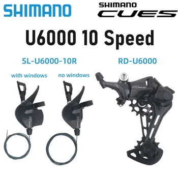 Shimano CUES U6000 Groupset 10 скоростния Лост SL-U6000 10S МТБ Заден Превключвател на Предавките На Планински Велосипед Комплект Велосипедни Части