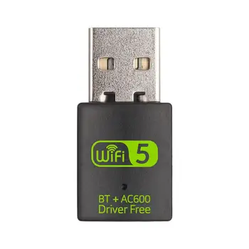 WiFi адаптер на USB безжична мрежова карта Mini за КОМПЮТЪР, лаптоп, настолни и мрежови инструменти мултифункционален връзка