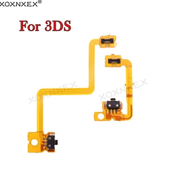 XOXNXEX 50 бр., бутон L/R в долния десен рамото с гъвкав кабел, подходящ за резервни части Nintend 3DS