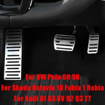 Автомобилни Педала На Спирачките на Кутията Аксесоари За Volkswagen VW Polo 6N 9N Skoda Octavia 1U Fabia 1 Rabia За Audi A1 A3 8V Q2 Q3 TT