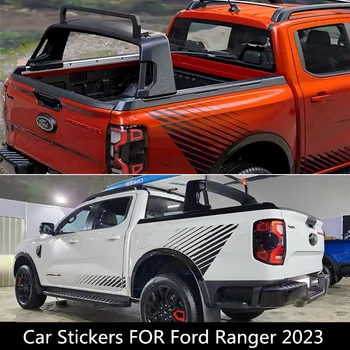 Автомобилни стикери за Ford 2023 Ranger, специален стикер за офроуд, аксесоари за филма