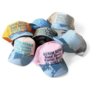 Бейзболна шапка KAPITAL за мъже и жени, шапки с логото на писмото, на вътрешния етикет, шапки с регулируема катарама