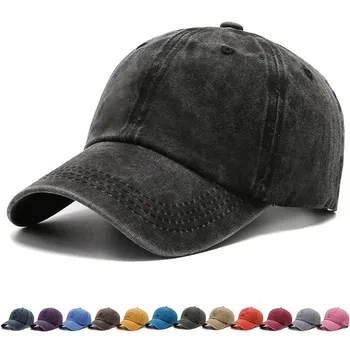 Дамски Мъжки памучен однотонная бейзболна шапка, четырехсезонная модерна бейзболна шапка, градинска проста шапка с винтажным козирка, ежедневни шапка за жени и мъже