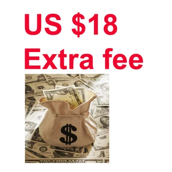 Доплащане, допълнителни разходи (ако е 18 долара, така че, моля, въведете 1 бр. САЩ)