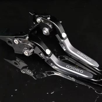 Електрически за мотоциклет Super Soco Tc Tcmax спирачка дръжка на спирачния лост прилагат