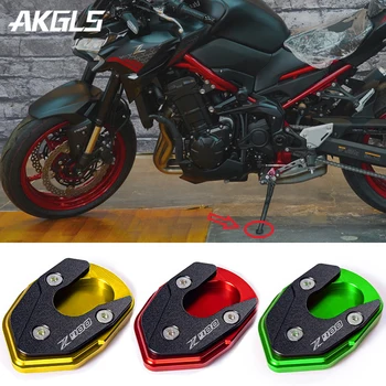 За KAWASAKI Z 900 Z900 Z900RS Z900SE 2017 2018 2019 2020 2021 2022 Мотоциклетът странична подкрепа увеличена с цилиндрична форма тампон аксесоари