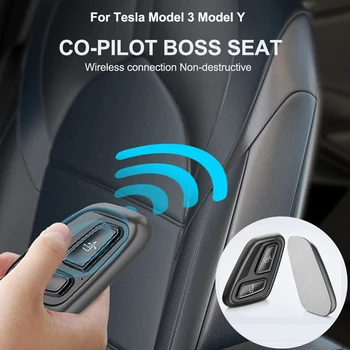 За Tesla, модел 3 модел 2021 Y 2022 Обновяване на дистанционното управление на Безжични бутони за регулиране на седалката на втория пилот на колата Модел Y 2023 Аксесоари
