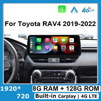 За Toyota RAV4 2020 12,5