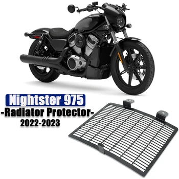 Защитник на радиатора Nightster 975 за Harley Nightster 975 Аксесоари за мотоциклети Защита на радиатора RH 9752022-2023