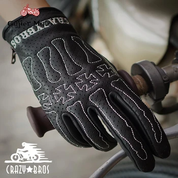 Зимни ръкавици, електрически мотоциклет Сим Racing, безплатна доставка, ръкавици за мотокрос Ендуро, водоустойчив байкерские ръкавици Bmx, castets