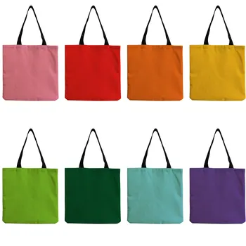 Индивидуална преносима чанта за пазаруване с голям капацитет, проста ежедневна чанта, однотонная универсална чанта за печат върху чанти през рамо