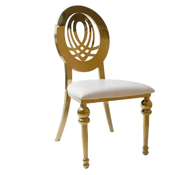 Метални мебели от златна неръждаема стомана с кръгла облегалка, банкетни сватбени столове за хотел