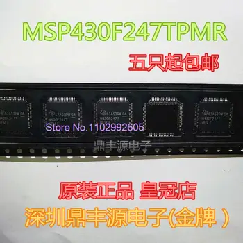 На чип за MSP430F247TPMR LQFP-64