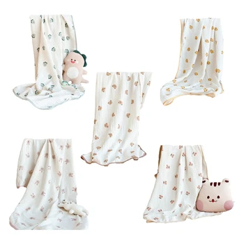 Опаковъчна хартия за душ за бебета, одеяло от памучна марля, 2-слойное купальное кърпа X90C