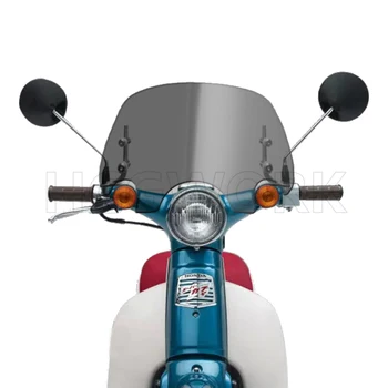 Ретро аксесоари за мотоциклети предното стъкло Hd прозрачен за Honda Little Cub