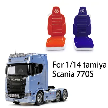 Стикер на седалката Декоративни Актуализации за 1/14 Tamiya RC Камион Ремарке Самосвал Scania 770S 56368 резервни Части за Автомобили Diy