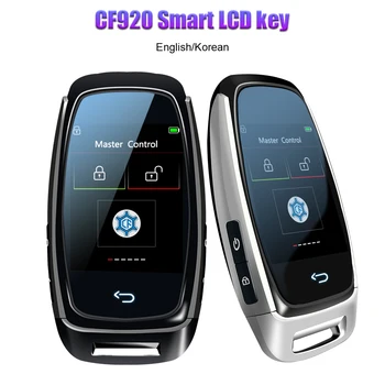Универсален за всички Бутон за стартиране без ключ Автоматичен автоматично заключване на вратите модифициран smart кола LCD ключ Английски на корейски CF920