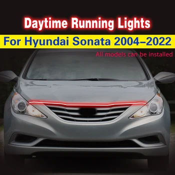 Фарове за дълги Светлини дневни светлини DRL фарове За Hyundai Sonata 2004-2022 Автомобилни Дневни Светлини DRL 12V