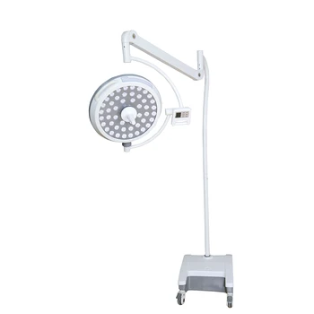 Цена по цена на производителя, хирургична лампа за медицинска клиника, бестеневой хирургична лампа, вертикални led операционна лампа