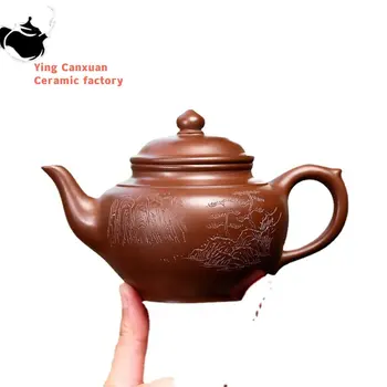 Чайник ръчно изработени от Исинской лилава глина, сурова руда, мръсотия Жу, филтър за красота, кана за чай Zisha, бутик чаена съдове, 240 мл