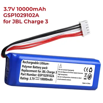 1-5 бр. GSP1029102A 3,7 10 000 mah Акумулаторна литиево-йонна Батерия За JBL Charge 3 Charge3 Bluetooth Аудио Плейър Литиево-Полимерна Batteria