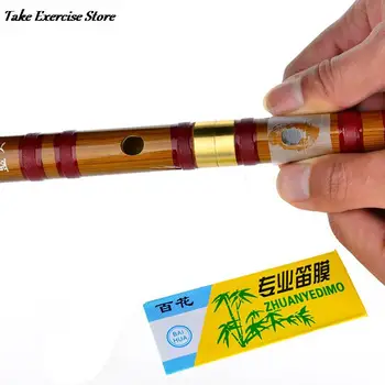 1 бр./5 бр. специална флейта от естествен бамбук, китайска флейта, бленда Dizi и метална мембрана Flauta