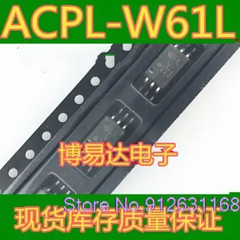 10 бр./лот ACPL-W61L СОП-6 W61L ACPLW61L ACPL-W61LV