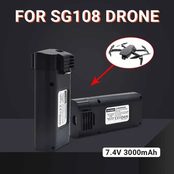 100% Оригинален 7,4 3000 mah Lipo Батерия за SG108 SG-108 Drone RC Quadcopter резервни Части за SG108 SG-108 Акумулаторна Батерия