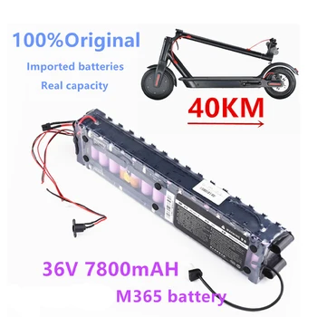 100% Оригинална Батерия 36V 7.8 Ah за M365/1S/Pro Специална Батерия 36V 7800 mah За каране на 40 км BMS