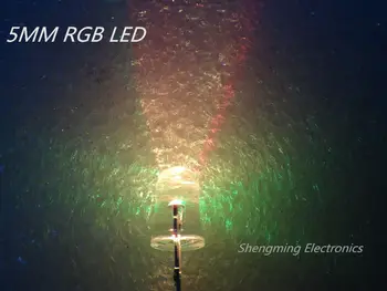 100шт 5 мм RGB 2-пинов бавна/ бърза светкавица Кръгли led лампа Дъга на трептене на бистра вода