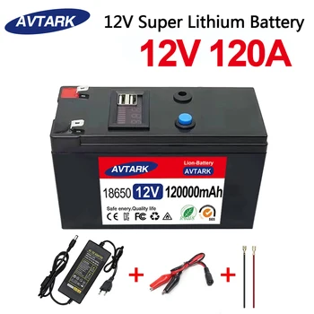 12 батерия 120Ah литиева батерия 18650 Акумулаторна батерия за слънчева енергия на батерията за электромобиля + зарядно устройство 12,6 В 3 А