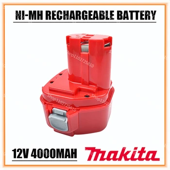12 от 4000 ма PA12 NI-MH Взаимозаменяеми Батерия Makita 1220 PA12 1222 1233S 1233SA 1233SB 1235 1235A 1235B 192598-2 Батерия