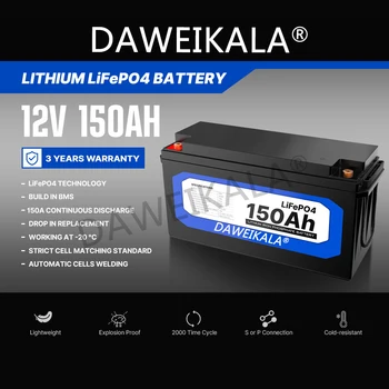 12V 150Ah LiFePO4 Батерия Литиево-Желязо-Фосфатный Батерия Вграден BMS за Слънчевата Система RV Къща за Тралене на Моторни Данък Безплатно
