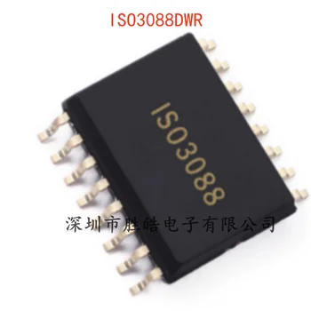 (2 бр.) Нов ISO3088DWR изолиран RS-485/RS-422 чип радиоприемник SOIC-16 ISO3088DWR интегрална схема