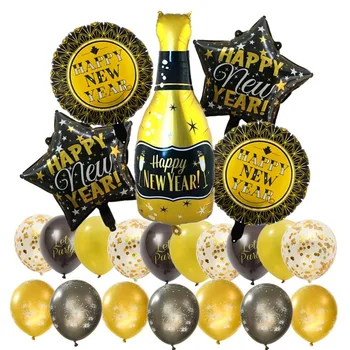 2022 Коледен комплект балони Бутилка шампанско от алуминиево фолио балон за парти, Коледно парти, декорация на празник на въздушното топка