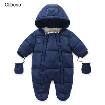 2023 Детски зимни тела Clibeso, детски гащеризон с качулка и памучна подплата, ръкавици, плътен анцуг за малки деца, гащеризон на крака за бебета