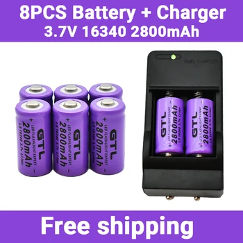 2800 mah Акумулаторна батерия От 3.7 На Литиево-йонни Батерии 16340 cr123a lithium Батерия за Led Фенерче Пътуване Стенно Зарядно Устройство 16340 cr123a lithium Батерия