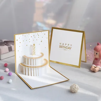 3D Поп торта за рождения ден, благодарствени картички с плик персонализирани картички с горещо щамповани, картички, оставяйки желанията на приятел