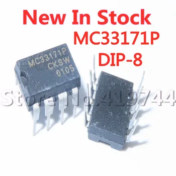 5 бр./лот MC33171P MC33171 DIP-8, ниска мощност на операционния усилвател с един източник на захранване, в наличност, нов оригинален