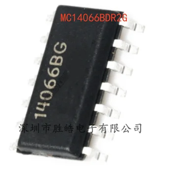 (5 бр) на НОВ MC14066BDR2G MC14066 Четырехпозиционный Аналогов ключ Мултиплексор Чип SOIC-14 MC14066BDR2G Интегрална схема