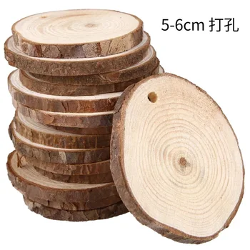 50 бр 5-6 см Кръгла натурална кора от дърво с дупка, изделия от дърво, декорация за коледната елха